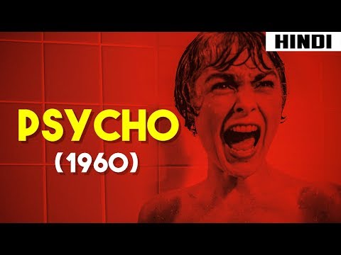 Psycho (1960) Ending Explained | Haunting Tube