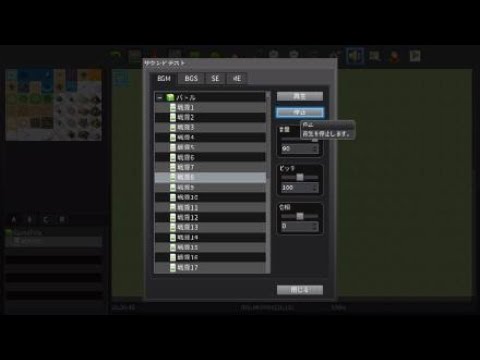 動画