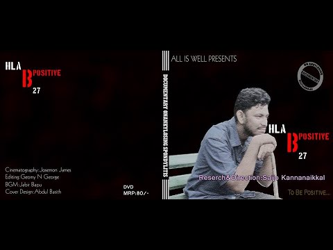 how to cure hla b27