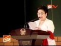Megawati Soekarnoputri - Pidato Hari Pancasila 2011