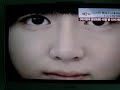 funny korean commercial for phone