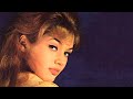 Ne Crois Surtout Pas / Gillian Hills