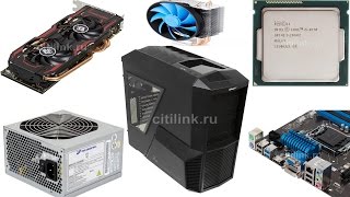 Как собрать дешевый мощный компьютер 2018 Как собрать дешевый мощный компьютер 2018
