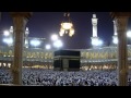 القرآن الكريم : سورة البقرة Quran Translation -Ghamdi: Al-Baqarah : 2