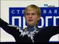 Zagreb08 FreeM Lutai Zagreb08 FreeM Lutai