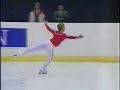 Evgeni Plushenko 1997 Jr. World Championships FS