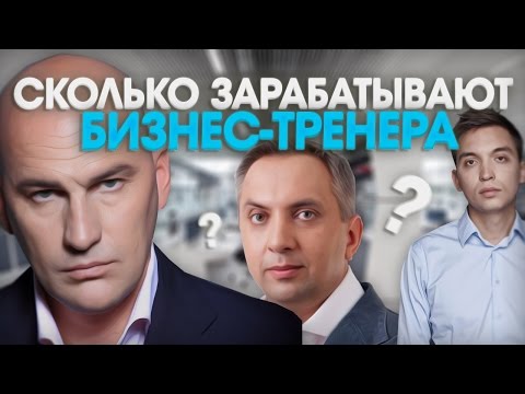 конце Бизнес молодость мошенничество сумел различить
