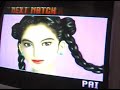 Virtua Fighter 3tb Arcade Version on MODEL3
