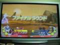 Daikaiju Battle: Ultra Coliseum - Battle Mode Commentary