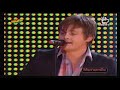 Keane - 40 Principales 2008