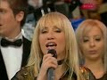 Serbia-Narodno-Vesel