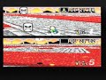 SNES Super Mario Kart - Flower Cup Part 2 of 2