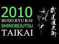 BUDO RYU 2010 - SHINOBI STEALTH CAMP, 武道流, 忍者, 忍び, 忍の者, 忍術