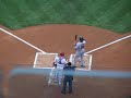 PHILADELPHIA PHILLIES Fans Exercising 1st Admendment Rights