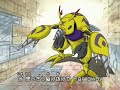 Digimon - Strange Digimon - Strange