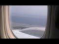 Cathay Pacific B777-300 descent and landing at Cebu Cathay Pacific B777-300 descent and landing at Cebu