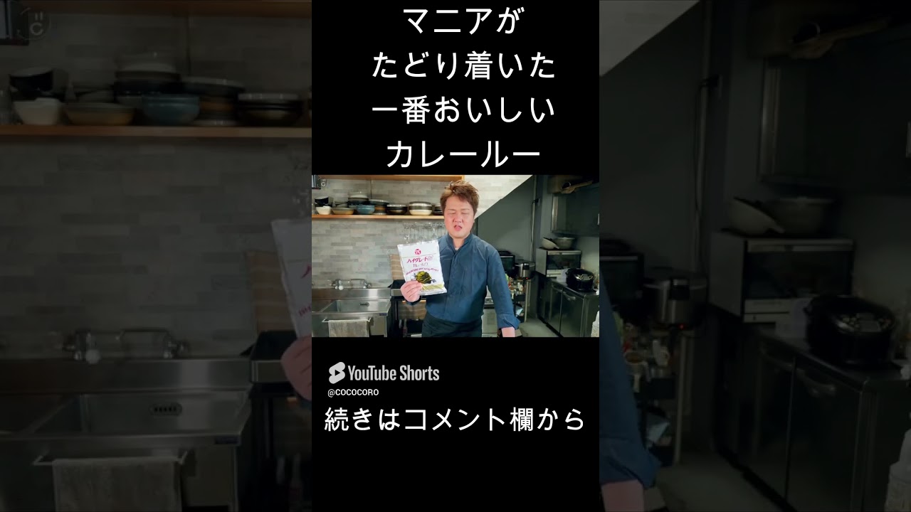 動画2