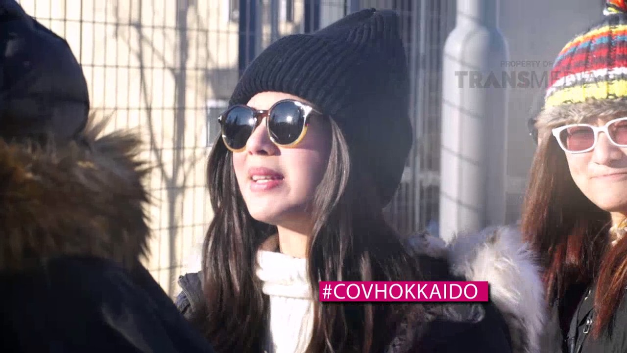 celebrity on vacation