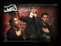 Helali (1384/2006) 5 Muharram