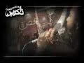 Helali (1384/2006) 5 Muharram
