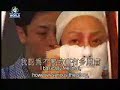 Tamasaburo 坂東玉三郎 interview 3 京鹿子娘道成寺 ((2003)