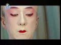 Tamasaburo ????? interview 3 ??????? ((2003)