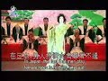 Tamasaburo 坂東玉三郎 interview 3 京鹿子娘道成寺 ((2003)