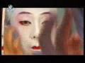 Tamasaburo 坂東玉三郎 interview 3 京鹿子娘道成寺 ((2003)