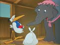 Un paquet per la Jumbo (A parcel to Jumbo) - Disney Catal�