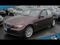 Preowned 2006 BMW Berkeley CA