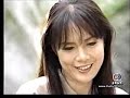 Lady Yaowarat pt. 1 [6/6]