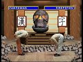 Mortal Kombat