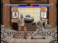 Mortal Kombat