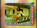 琳恩_綜藝大哥大 part2