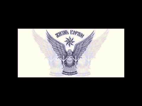 ✵♛ Жизнь ворам, смерть мусорам - А.У.Е.