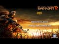Far Cry 2 Walkthrough HD Act 2 - Ending The Conflict 2-2 (Player Missions)