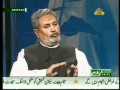 Moharram Al haram aur Mazhabi Humahangi by Syed Mohammed Habib Irfani Chishti of Sundar Sharif 1 of 2