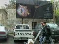 Damascus, Syria