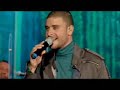 diogo nogueira - medley
i - s�plica ( joao nogueira / paulo c�sar pinheiro)
ii-batendo a porta (joao nogueira / paulo c�sar pinheiro)
iii -vi no seu olhar ( wanderlei monteiro/ luis carlos m�ximo)