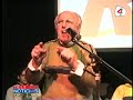 PICCININI - CANAL 4