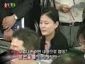 (쇠고기 수출, 일본엔 숨도 못쉬는 미국 - 앞으론 20개월 이하 쇠고기, 일본만 