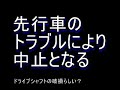 ??????????SS??????