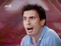Greek X-Factor - Fear of the Dark!!! (YOU MUST SEE IT!!!)