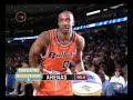 2005 all star weekend skills challenge by robert 23