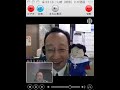 松島観光ホテル岬亭のIT担当の山崎課長が以前作っていたタイニー・アバターが、現実世界の縫いぐるみとして登場！！今後のビデオ番組に出てきそうだ。