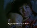 Click here to watch this video Bian Lian [ 7/10] The King of Masks