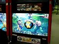 Street Fighter 4 - Zangief vs. Vega