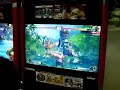 Street Fighter 4 - Zangief vs. Vega