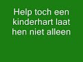 Tehuizen zijn koel en kil:Jos�