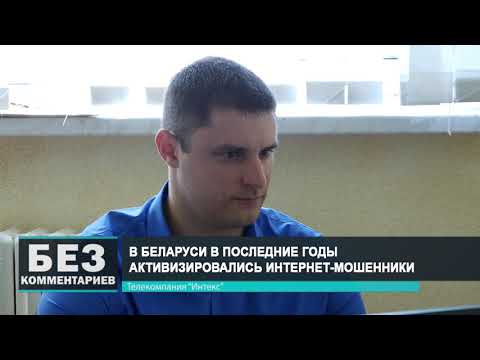 Без комментариев. 18.06.21.